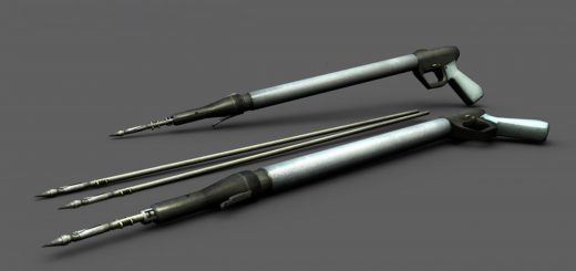 Fusil de chasse - GTA 6 Weapon
