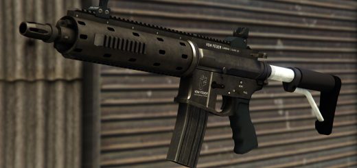 Carbine Rifle – GTA 6 Weapon